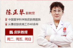 �Ͼ�Ƥ�����Һ�ԤԼһ������