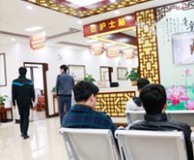 ȥ�Ͼ�Ƥ������Ƥ����Ŷ೤ʱ��