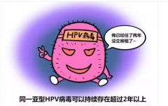 ���ϳ��˴̺���ôȥ��