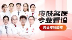 �Ͼ�Ƥ���������ϰ�ʱ��