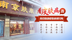 �Ͼ�����Ƥ�����о������շѼ۸����